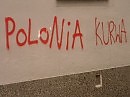 Звали в гости выпить чаю