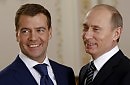 Вова плюс Дима равно