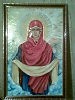 покрова