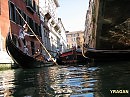 VENEC CANAL