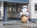 с Наступающим!!!...