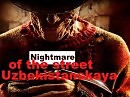 Кошмар с улицы Узбекистанской