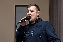 Саша
