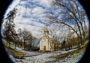 с верой в бога