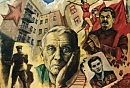 КОМБАТ( Почему нас не убило на войне...)  Отцу