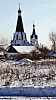 ЗИМА 2012