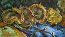 Четыре срезанных подсолнуха. Ван Гог, копия.