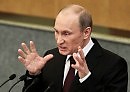 Великодержавному