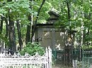 склеп семейства Кнопп