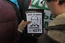 Вова, прощай!