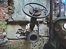 центр управления нефтяных закромов родины....