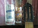Прощальная.