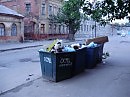 Пункт приема пищи.