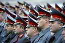 Стражи порядка