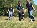Детство.
