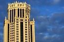 "Башня на Павелецком вокзале"