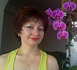 Сияние!