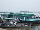Амурское пароходсво