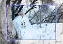 Евгения и Владимир