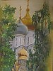 "Купола"