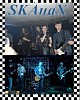 SKAнаХ - Одна мне ты нужна