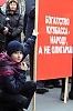 Юный ПервоМАЙ (2)!!