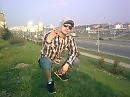 mc Bigga - Это не Я..