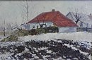 Реальность