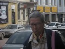 Повседневность