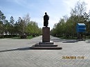 г.Лисаковск
