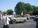 9 мая