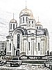 Храмы 1