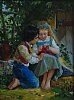 Произвольная копия