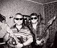 BAHUS Попутчики