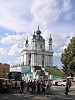 Андреевская церковь