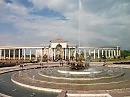 Парк Первого Президента Республики Казахстан Н.А. Назарбаева.