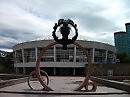 Алматинский цирк
