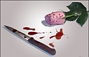 Однажды