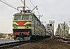 "Скороходы"