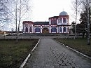 моя родина  гирей