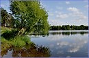 В небе тают облака...