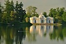 Екатерининский парк