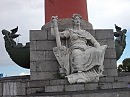 Росстральная колонна - основание
