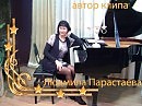 ТАКОВА ЖИЗНЬ  или  СЕ ЛЯ ВИ...