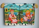Дед и баба у речки