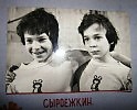 Гараж Сыроежкина - Кино