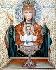 неупиваемая чаша