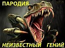 НЕ ЗАБУДУ МАТЬ РОДНУЮ