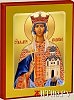 Святая мученица Людмила, княгиня чешская.