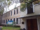 Дом учёных в Лесном - вход